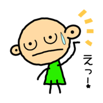 Everyday of Saebo sticker #1905741