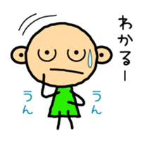 Everyday of Saebo sticker #1905743