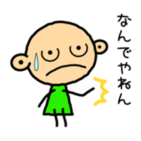 Everyday of Saebo sticker #1905744