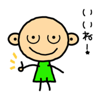 Everyday of Saebo sticker #1905745