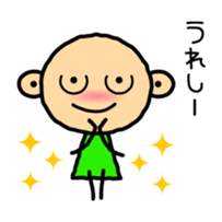 Everyday of Saebo sticker #1905753