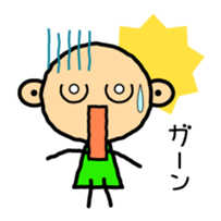 Everyday of Saebo sticker #1905755