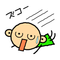 Everyday of Saebo sticker #1905756