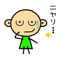 Everyday of Saebo sticker #1905760