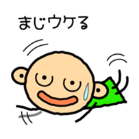 Everyday of Saebo sticker #1905761