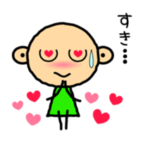 Everyday of Saebo sticker #1905765