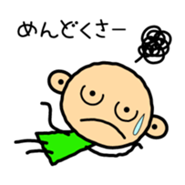 Everyday of Saebo sticker #1905768