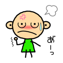 Everyday of Saebo sticker #1905769