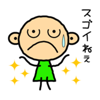 Everyday of Saebo sticker #1905771