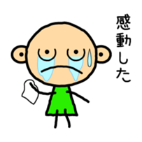 Everyday of Saebo sticker #1905772