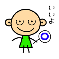 Everyday of Saebo sticker #1905773