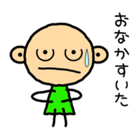 Everyday of Saebo sticker #1905778