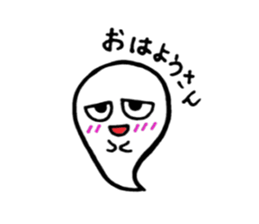 Daily monster . sticker #1905821