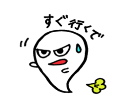 Daily monster . sticker #1905822