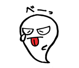 Daily monster . sticker #1905826