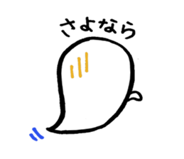 Daily monster . sticker #1905827