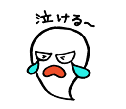 Daily monster . sticker #1905828