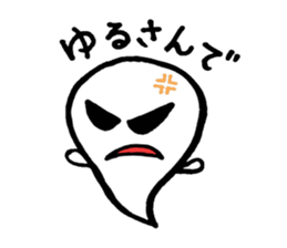 Daily monster . sticker #1905829