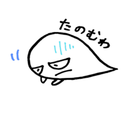 Daily monster . sticker #1905830
