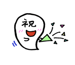 Daily monster . sticker #1905831