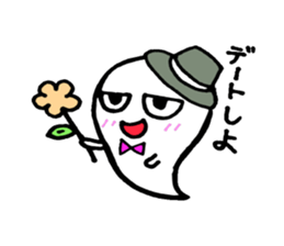 Daily monster . sticker #1905832