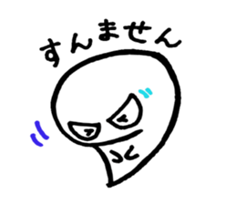 Daily monster . sticker #1905834