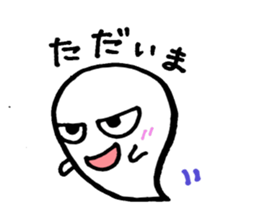 Daily monster . sticker #1905836