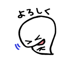 Daily monster . sticker #1905837