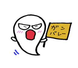 Daily monster . sticker #1905838