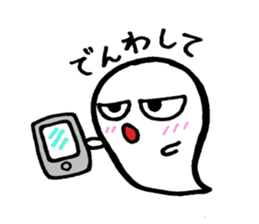 Daily monster . sticker #1905839