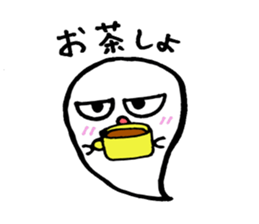 Daily monster . sticker #1905840