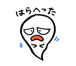 Daily monster . sticker #1905843