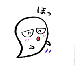 Daily monster . sticker #1905845