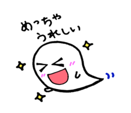 Daily monster . sticker #1905846
