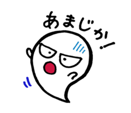 Daily monster . sticker #1905847