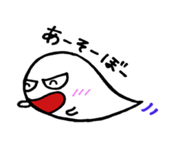 Daily monster . sticker #1905848