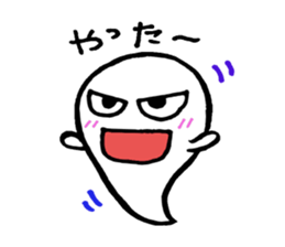 Daily monster . sticker #1905849