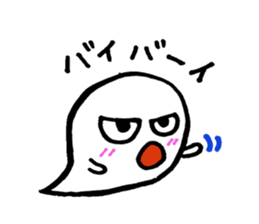 Daily monster . sticker #1905850