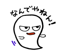 Daily monster . sticker #1905853