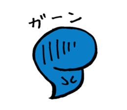 Daily monster . sticker #1905855