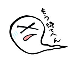 Daily monster . sticker #1905856