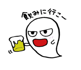 Daily monster . sticker #1905858