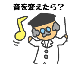 Sticker to support the idea sticker #1905868