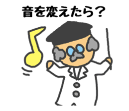 Sticker to support the idea sticker #1905868