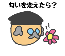 Sticker to support the idea sticker #1905869