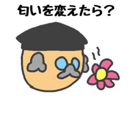 Sticker to support the idea sticker #1905869