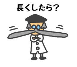 Sticker to support the idea sticker #1905876