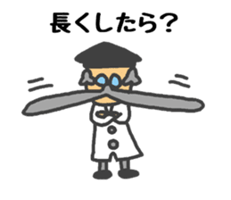 Sticker to support the idea sticker #1905876