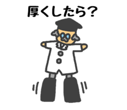 Sticker to support the idea sticker #1905878