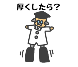 Sticker to support the idea sticker #1905878